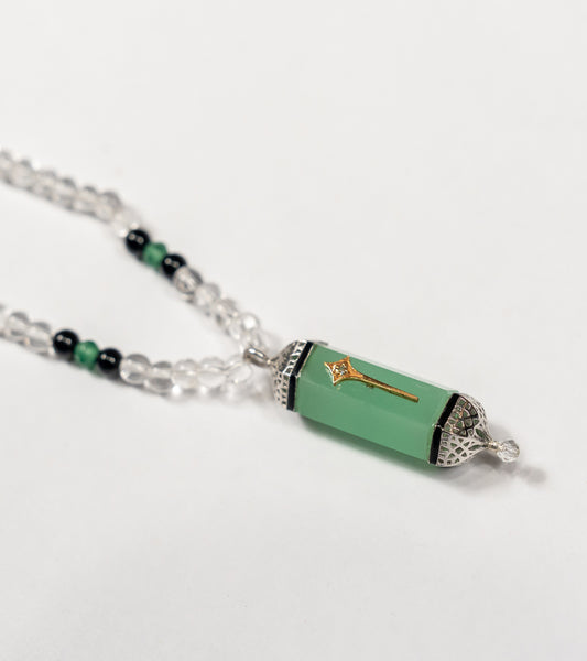 Altaire Pendant | UBAA